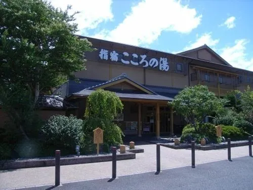 衣凯雅多酒店，位于指宿市的酒店