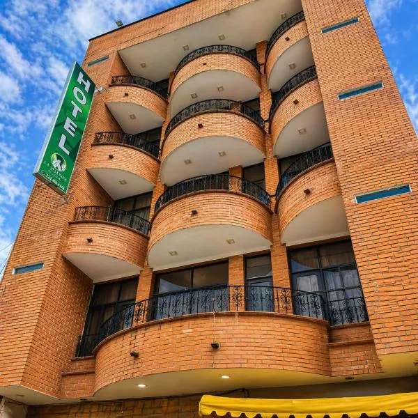 Hotel La Martina - Apartadó Antioquia，位于阿帕尔塔多的酒店