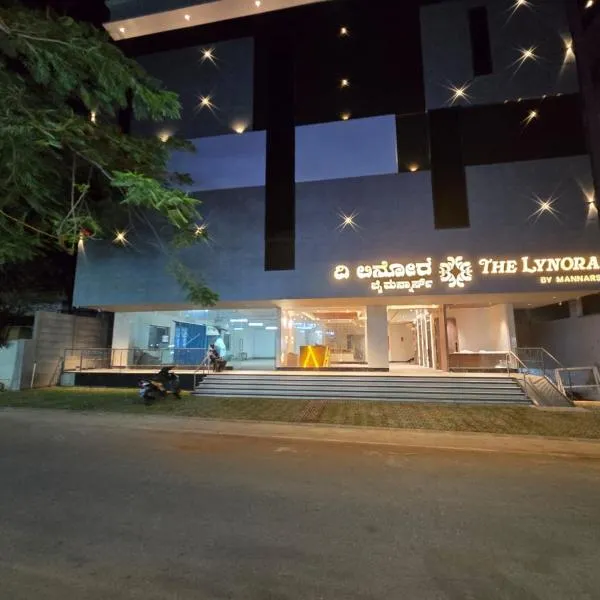 The Lynora，位于迈索尔的酒店