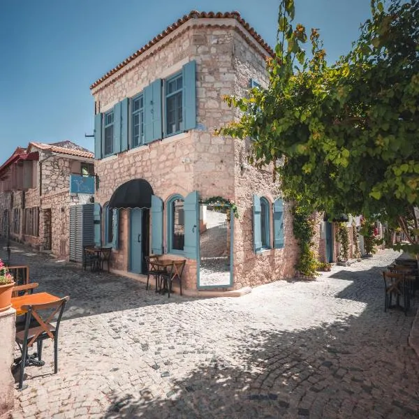 Casa Alegre Alaçatı,位于阿拉恰特的酒店