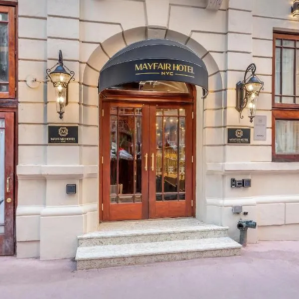 The Mayfair Hotel Times Square, an Ascend Collection，位于纽约的酒店