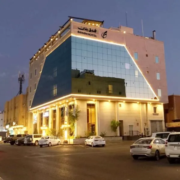 بنان للشقق المخدومه&Banan Serviced Apartments，位于泰布克的酒店