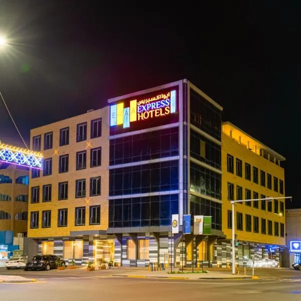 Ewaa Express Hotel - Yanbu Alamarah，位于延布的酒店