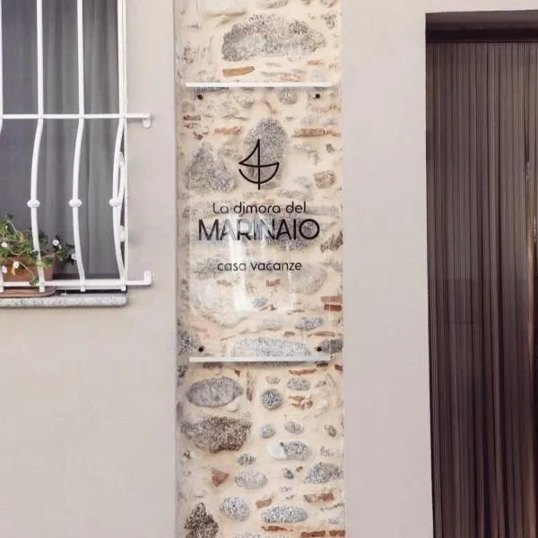 Dimora del marinaio，位于尼科泰拉码头的酒店
