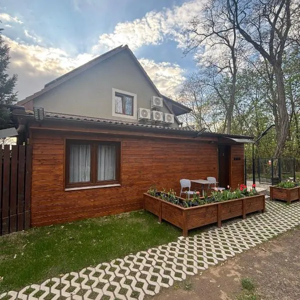 Apartmány Míla，位于Počeplice的酒店