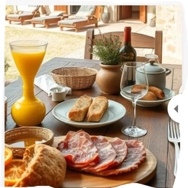 CASA RuRAL LOS DESAYUNOS，位于哈瓦加的酒店