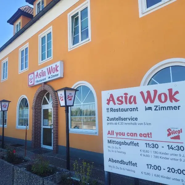 Asia wok gasthof，位于多瑙河畔伊布斯的酒店