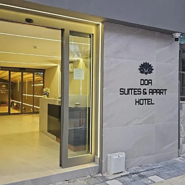 Doa Suites & Apart Hotel，位于安塔利亚的酒店