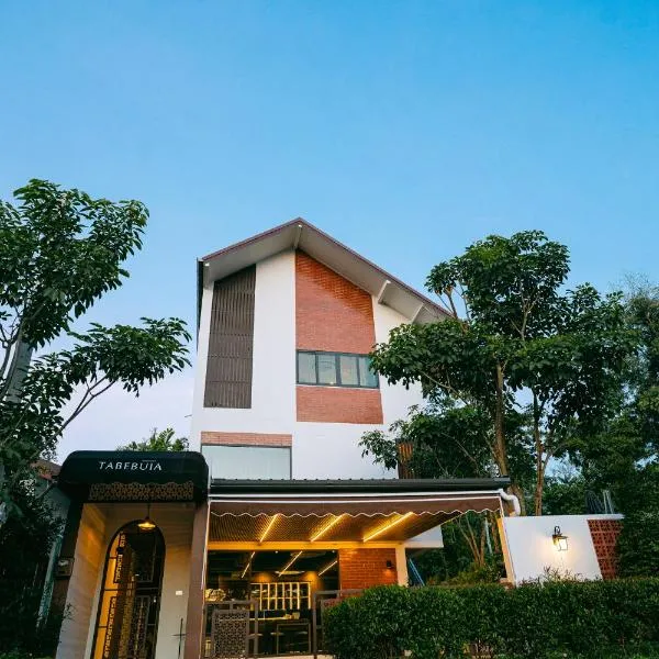 Tabebuia House ทาเบบูย่าเฮ้าส์，位于跋麒的酒店