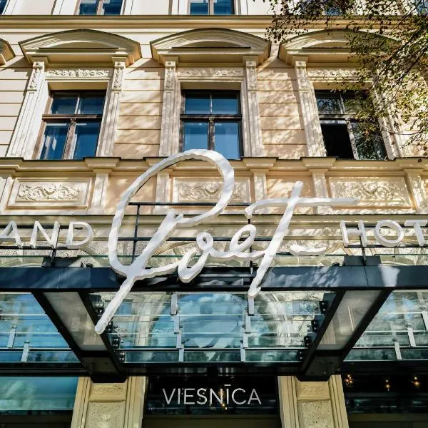 Grand Poet Hotel and SPA by Semarah，位于里加的酒店