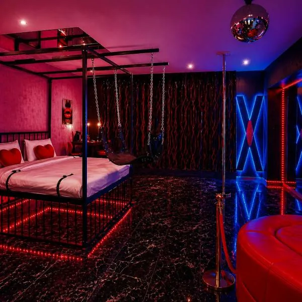 Love Room- Adult Only，位于布加勒斯特的酒店