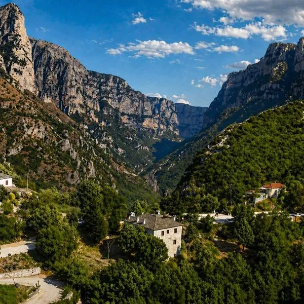 Vikos View，位于阿里斯蒂的酒店