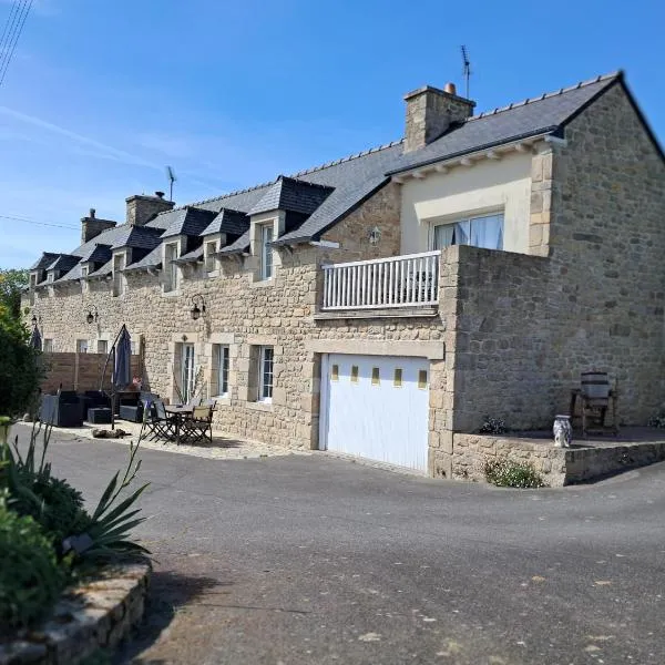 gîte en campagne Lamégritnière，位于Mégrit的酒店