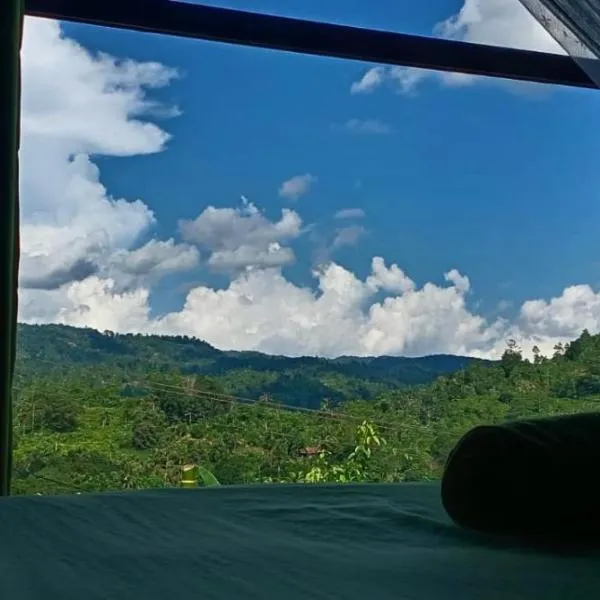Rainforest Hide View，位于代尼耶耶的酒店