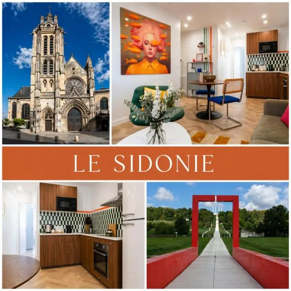 Suite Chic & Confort Votre Parenthèse Idéale，位于塞尔吉的酒店