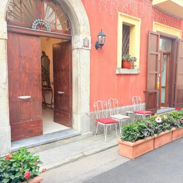 Hotel Savoia，位于萨普里的酒店