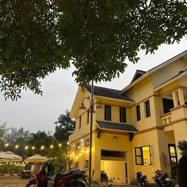 Homestay Mẹ Mít，位于Cu Chi的酒店