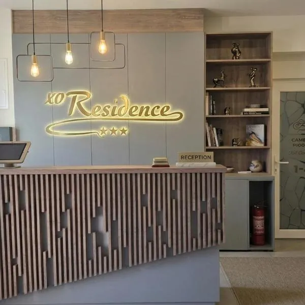 XO Residence，位于阿拉德的酒店