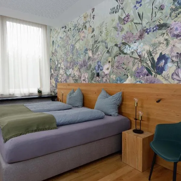 Hotel Profis，位于Diepoldsau的酒店