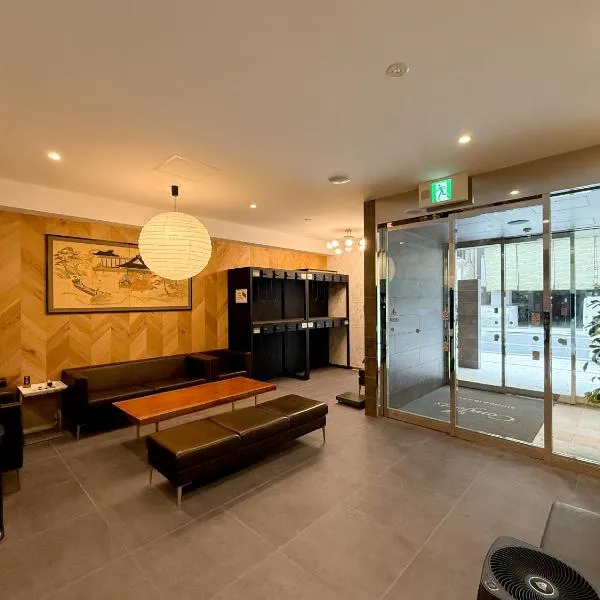 Comforts81 Shinsaibashi，位于大阪的酒店