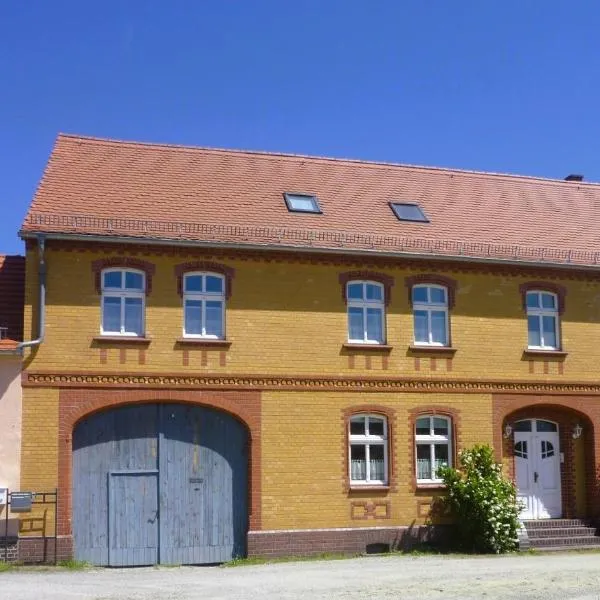 Ferienwohnung auf Vierseitenhof，位于森夫滕贝格的酒店