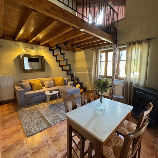 Frigias 4，位于阿拉霍瓦的酒店