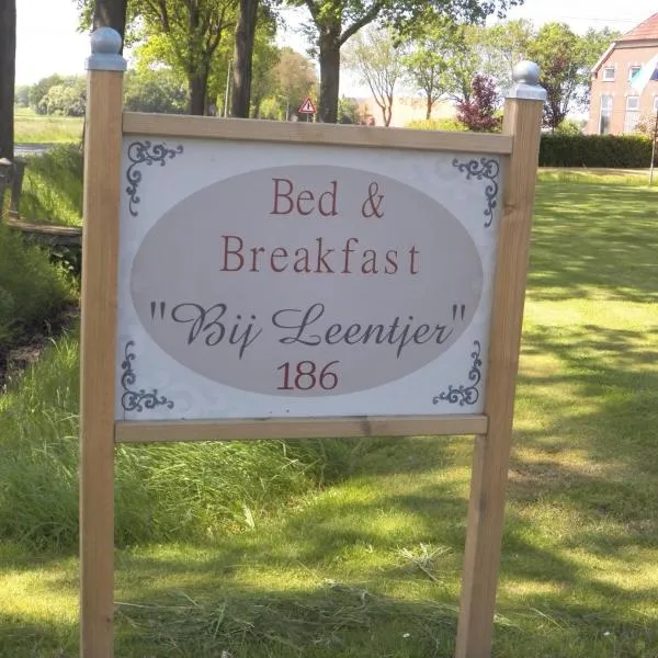 Bij Leentjer geheel appartement，位于Siddeburen的酒店