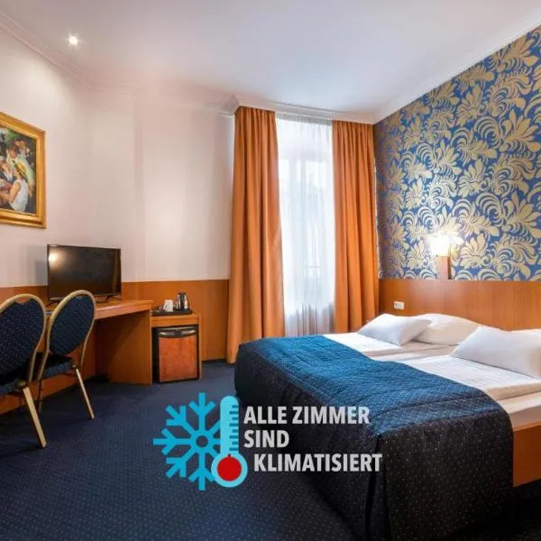 Hotel ATLANTA Darmstadt，位于达姆施塔特的酒店