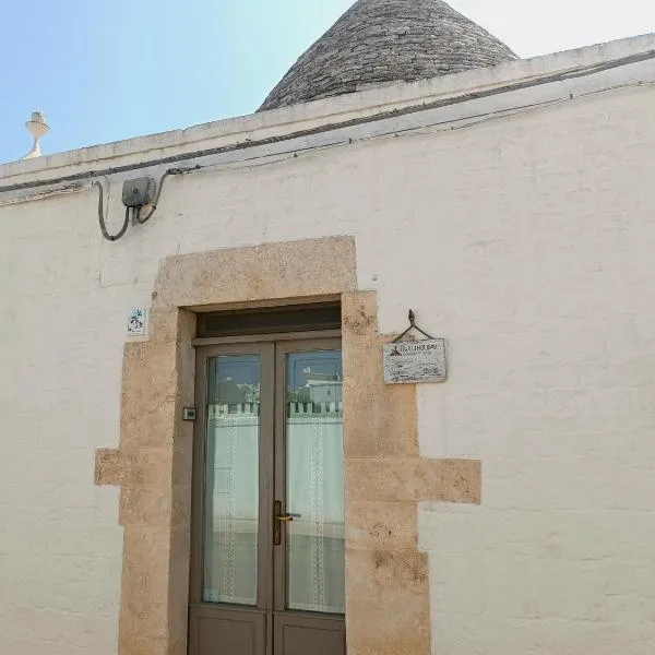 Trulli Soave，位于阿尔贝罗贝洛的酒店