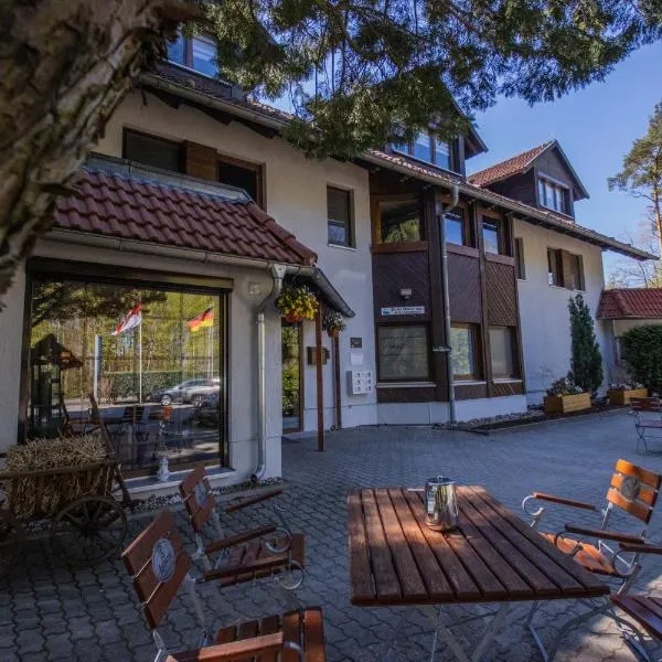 Ferien Hotel Cottbus，位于阔克威兹的酒店
