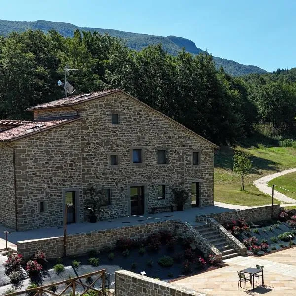 Agriturismo Bramalpane，位于巴尼奥迪罗马涅的酒店
