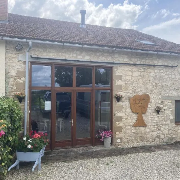 Le Chene Vert,位于Millac的酒店