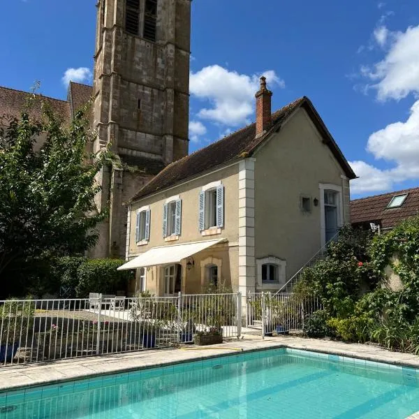 Le Pressoir - Historic Burgundy Home & Pool,位于努瓦埃尔的酒店