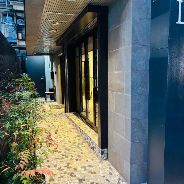 C＆Jホテル，位于东京的酒店