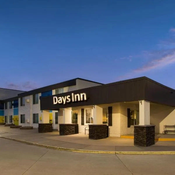 Days Inn by Wyndham Pierre，位于皮埃尔的酒店