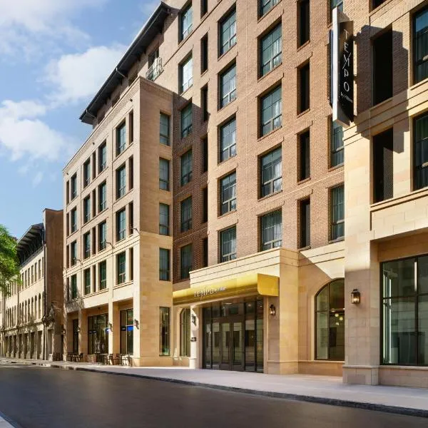Tempo By Hilton Savannah Historic District，位于萨凡纳的酒店