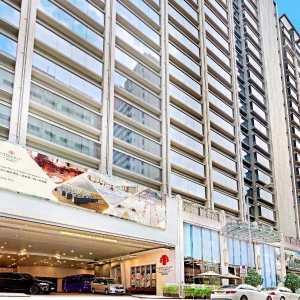 8度海逸酒店，位于香港的酒店