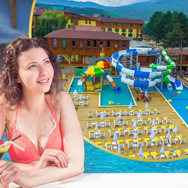 SPA Hotel Elbrus，位于韦林格勒的酒店
