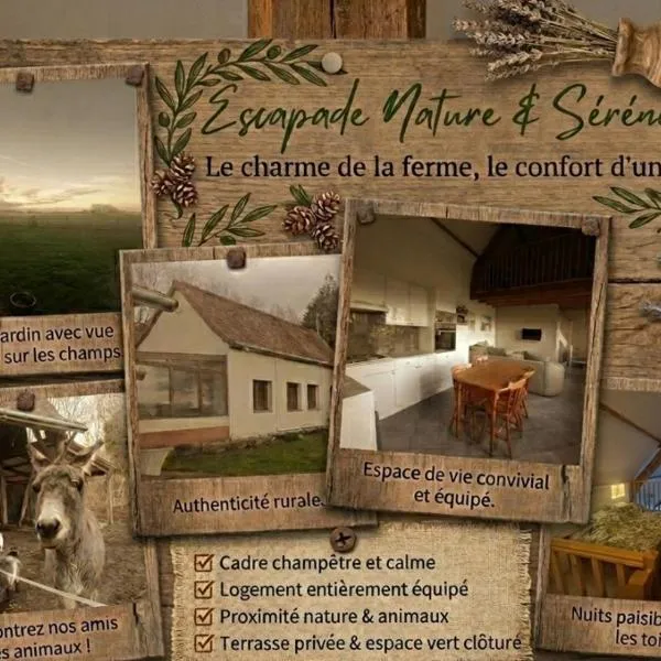 Gîte du Trempal，位于Audruicq的酒店