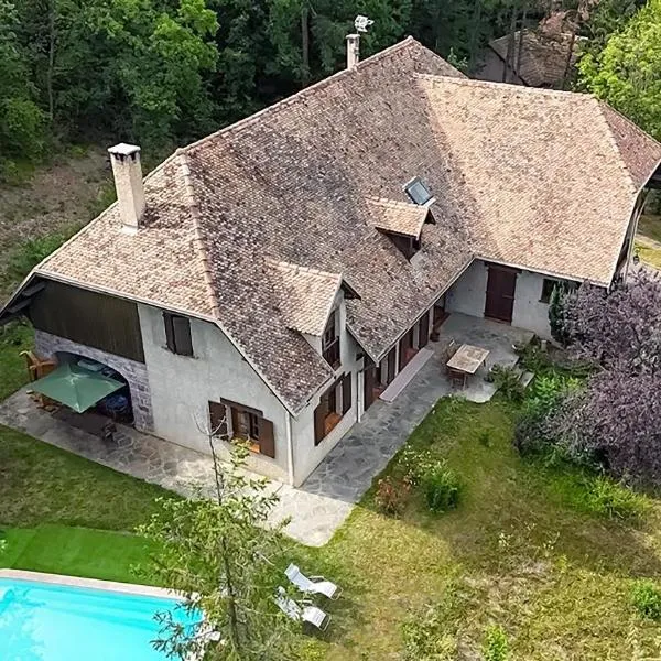 Le Domaine Des Thermes Gap -，位于加普的酒店