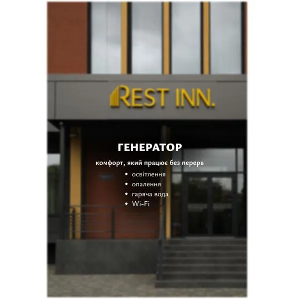 REST INN apart hotel，位于切尔卡瑟的酒店