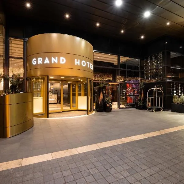 The Grand by SkyCity，位于奥克兰的酒店