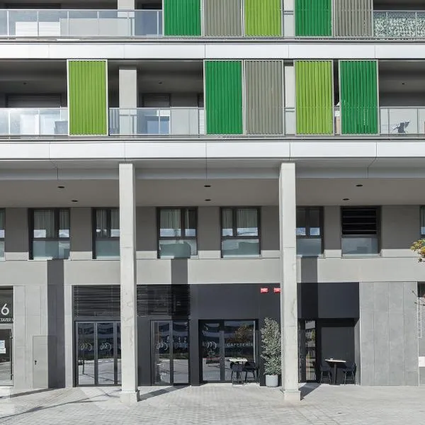 Hotel Arrosadía Iriguibel，位于潘普洛纳的酒店