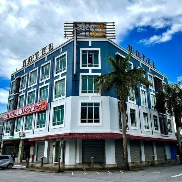 AERO星级酒店，位于芙蓉的酒店