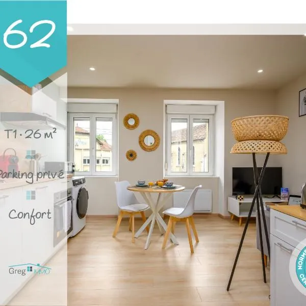 Le 62-Appart'Hôtel-GregIMMO，位于Vieux-Charmont的酒店