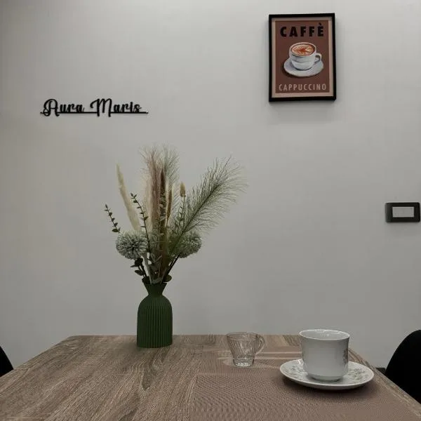 Aura Maris，位于古斯皮尼的酒店