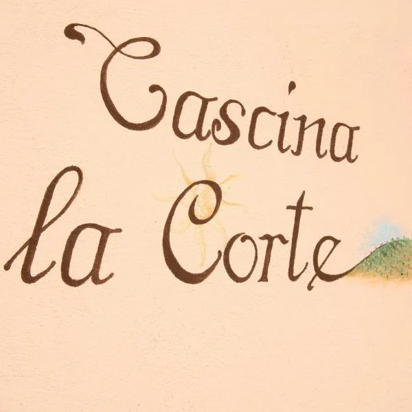 Cascina La Corte，位于内伊韦的酒店