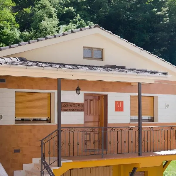 La Veiga Apartamentos Turísticos，位于La Riera的酒店