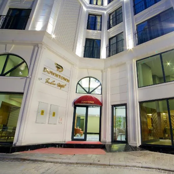 Downtown Sirkeci Hotel，位于伊斯坦布尔的酒店