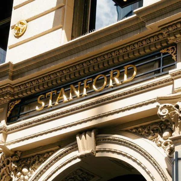 Hotel Stanford，位于纽约的酒店